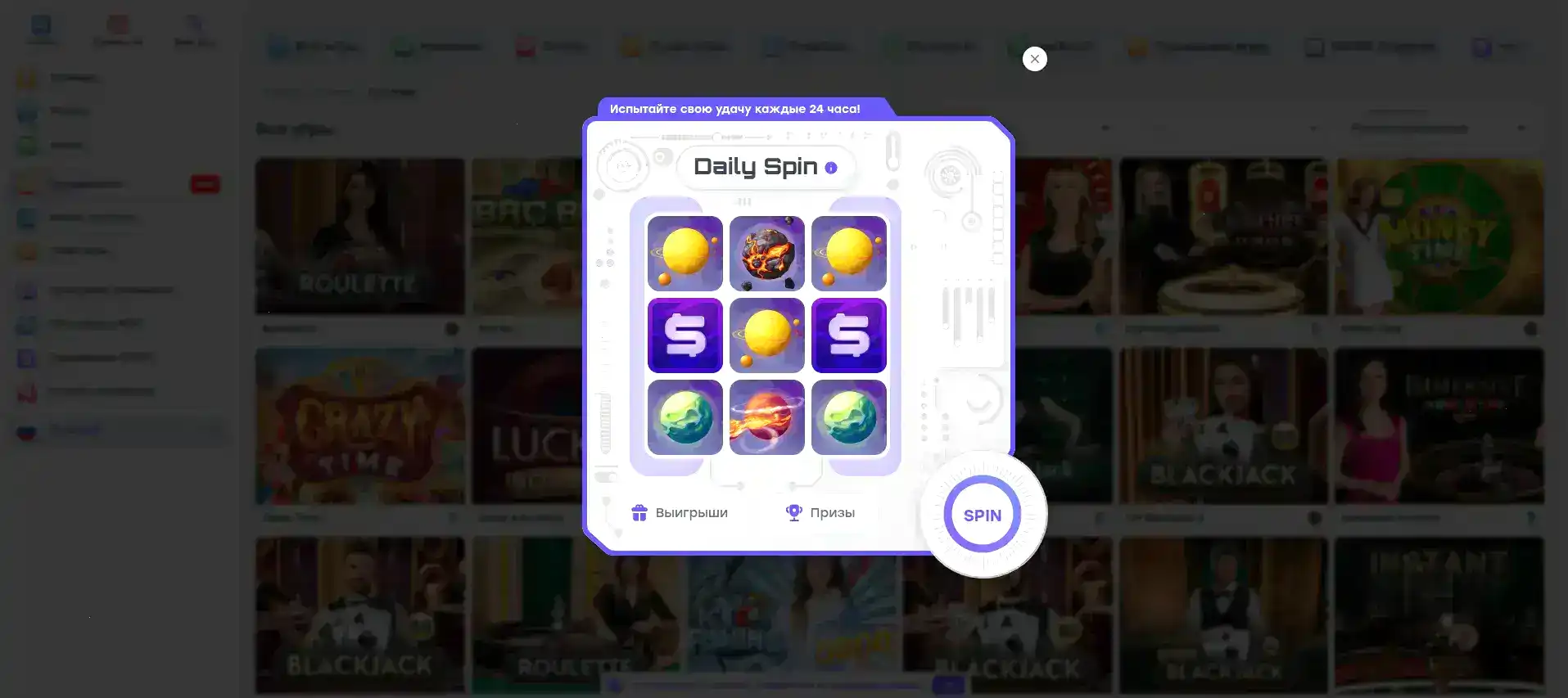 Удобная мобильная версия казино Ггбет